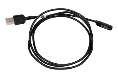 Produktbild von USB Ladekabel magnetisch Sony Xperia Z-Reihe