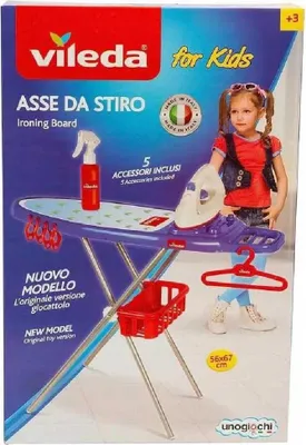 Produktbild von Paka Toys IAM.1300, 1,5 Jahr(e)