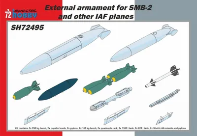 Image de Armement externe pour SMB-2 et autres avions de l'IAF / 1:72