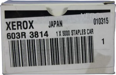 Produktbild von Xerox 603R3814 Staples DocuPrint Heftklammern -B