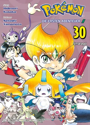 Produktbild von Pokémon - Die ersten Abenteuer