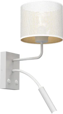 Zdjęcie produktu dla Kinkiet ścienny biały abażur ze złotym wnętrzem lampka do czytania 2 włączniki Loft shade 1xE27 15W + 1xG9 8W Luminex