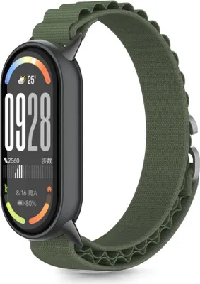 Image de Tech-Protect watch strap Nylon Pro Xiaomi Smart Band 8/9/10, army green