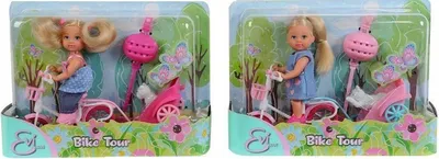 Produktbild von Smoby 105730783, 3 Jahr(e), Junge/Mädchen, 120 mm, 71 g, Mehrfarbig