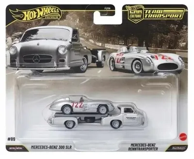 Obrázok produktu pre Hot Wheels Car Culture: Team Transport JHX90, Auto, 3 rok / roky, Kov, Plast, Viacfarebný