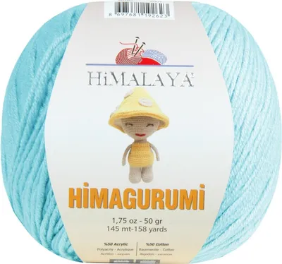 Produktbild von Himalaya Himagurumi 30151 Shine Mint Strickgarn