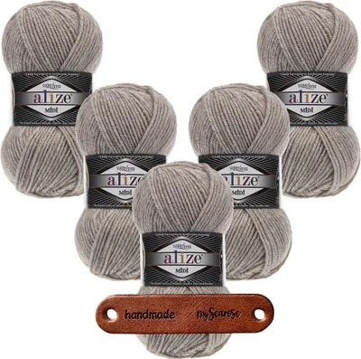Produktbild von 5 x ALIZE Superlana Midi 152 Beige Melange mit Label