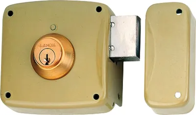 Image de Serrure Lince 5124a-95124ahe08i acier gauche (80 mm)