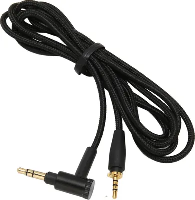 Zdjęcie produktu dla Kabel dźwiękowy do słuchawek RASTKY - wymienny kabel dźwiękowy o długości 4,9 stopy ��Najwyższa jakość