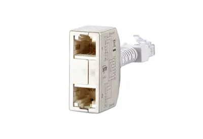 Image de BTR NETCOM pnp 3 network splitter Silver