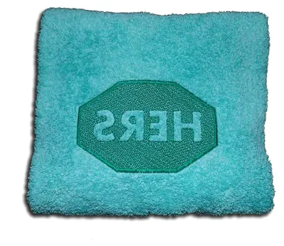 Produktbild von Besticktes Handtuch mit Name HERS Frotteetuch Geschenk