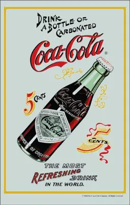 Produktbild von KS251 Coca Cola - 5 Cents - Bedruckter Spiegel