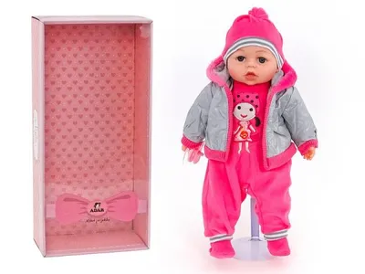 Immagine prodotto di Baby doll che canta e parla in polacco 45 cm