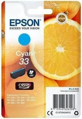 Zdjęcie produktu dla Epson T3342 Patrone Oranges
