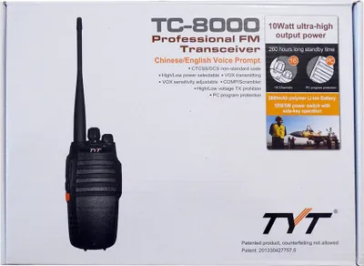Obrázok produktu pre Tyt Tc-8000 Vhf