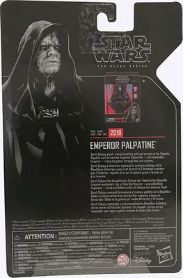 Produktbild von Star Wars The Black Series F43665X0, Actionfigur zum Sammeln, Film & TV-Serien, 106 g