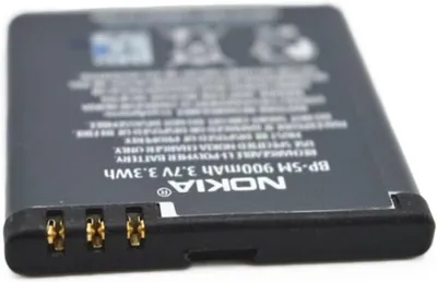 Produktbild von LogiCell Li-Ion Akku für Hagenuk C900 schnurloses Telefon Handy Smartphone Accu, 900mAh, 3,7V