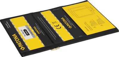 Image de Batterie compatible Apple IPAD3 4 Ipad 3 Ipad 4 de PATONA