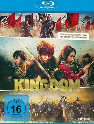 Produktbild von Kingdom