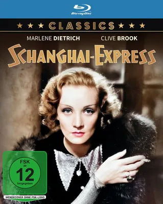 Image de Express de Shanghai