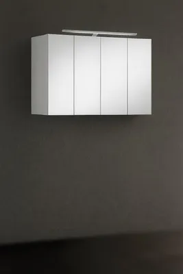 Produktbild von SAM® Badezimmer Spiegelschrank 120 cm Hochglanz weiß ZÜRICH