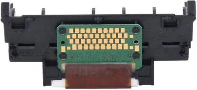 Image de Tête d'impression professionnelle - Installation facile - Tête d'impression QY6 0089 - Compatible avec les modèles TS5080, TS6080, TS6020, TS612