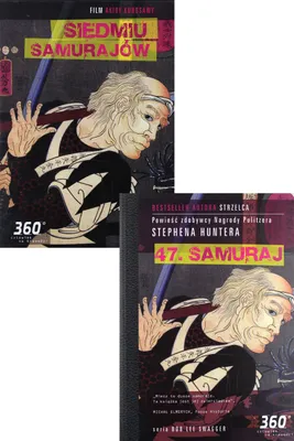 Produktbild von 47 Samuraj - Stephen Hunter / Siedmiu samurajów [KSIĄŻKA]+[DVD]