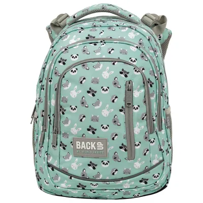 Produktbild von Derform BACKUP R Schulrucksack mit drei Fächern, Tiere