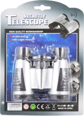 Obrázok produktu pre Teleskop na karte