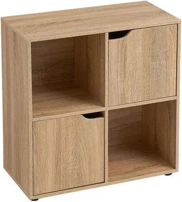 Image de HowHomely | Cube Étagère - Étagère sur pied - marron - 62 x 60 x 30 cm - Bibliothèque avec deux portes