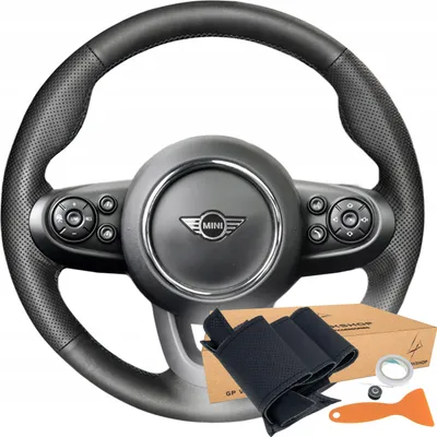 Immagine prodotto di Coprivolante per Mini Cooper F54 F55 F60 R56 R57 R58 R50