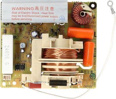 Produktbild von BOSCH 12021657 Inverter für Herd