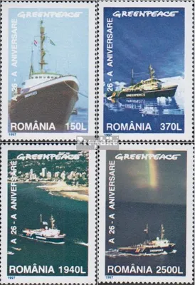 Produktbild von Briefmarken Rumänien 1997 Mi 5234-5237 (kompl.Ausg.) postfrisch 26 Jahre Greenpeace
