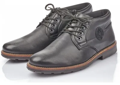 Produktbild von Rieker Schnürboots Schwarz in Gr. 40