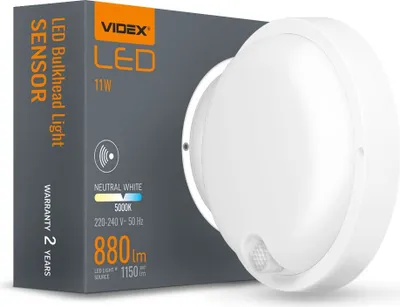 Obrázek produktu pro LED svítidlo pro povrchovou montáž 11W 1200lm 5000K studená bílá se senzorem pohybu Videx