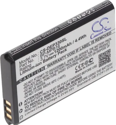 Zdjęcie produktu dla Akumulator AccuCell odpowiedni dla Hagenuk Fono 3, BP-MPB16, DR6-2009, DR11-2009