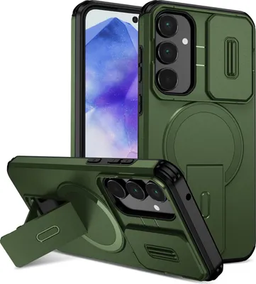 Produktbild von Magnetisch Hülle für Samsung Galaxy A55, Dual Layer Stoßfest Handyhülle mit Dia Kameraschutz, Verstellbarem Ständer Grün