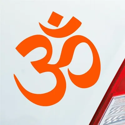 Produktbild von Auto Aufkleber Om Hinduismus Hindu Zeichen Symbol 10x10 cm Orange Sticker Heckscheibenaufkleber