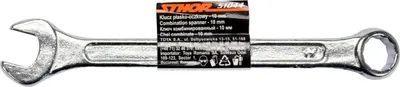 Obrázok produktu pre Sthor 51044, Oceľ, 1 kusov