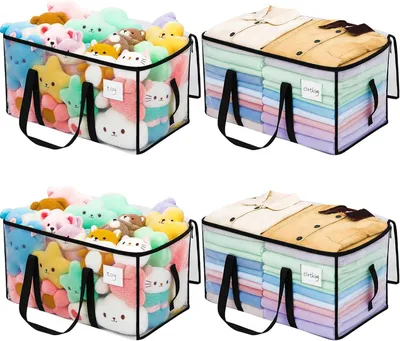 Image de Sac de rangement de 90 litres, lot de 4, avec couvercle et fermeture éclair, pour vêtements