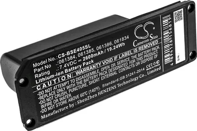 Image de TECHTEK Batterie compatible avec [Bose] 413295, Soundlink Mini, SoundLink Mini one remplace 061384, pour 061385, pour 061386, pour 061834