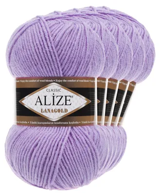 5 x 100g Strickgarn ALIZE Lanagold lavendel