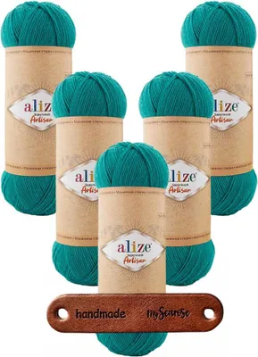 Produktbild von 5 x ALIZE Superwash Artisan 507 Antique Green mit Label