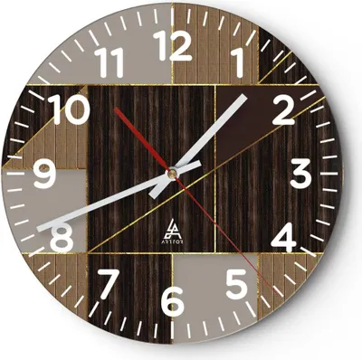 Produktbild von Wanduhr - Rund - Glasuhr - Rechtecke Quadrate Braun - 30x30cm - Schleichendes Uhrwerk - Lautlos - zum Aufhängen bereit - Dekoration Modern - Wanddekoration aus Glas - C4AR30x30-4610