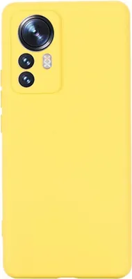 Produktbild von Hülle für Xiaomi 12 Pro Handyhülle Silikon Case Cover Bumper Schutzhülle Matt