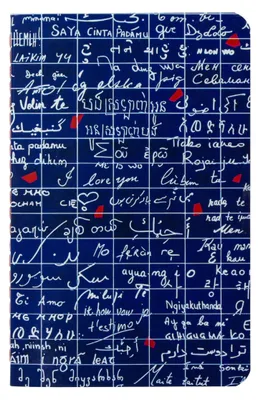 Produktbild von Clairefontaine 8x Notizheft Fadenbindung 9x14cm, 48 Blatt, liniert 90g 116312C