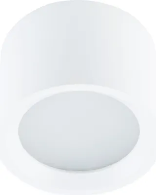 Zdjęcie produktu dla Spot lampa punktowa Nowodvorski 10483 BOL GX53 biała