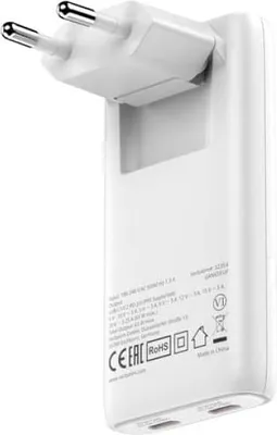 Image de Verbatim Essentials GaN Charger 65W 2xUSB-C/1xUSB-A schwa. 32352