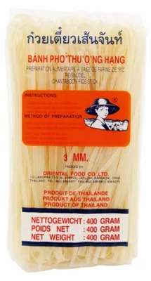 Image de Nouilles de riz, épaisseur 3 mm, 400 g - Marque : Farmer