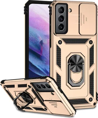 Image de Étui pour Samsung Galaxy S21 5G étui double couche avec couvercle coulissant pour l'appareil photo et anneau de support Or